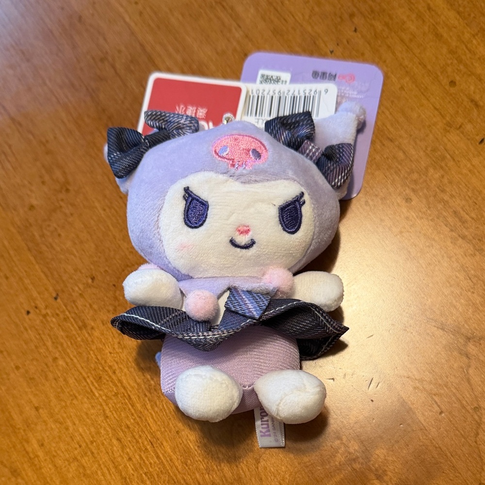 Sanrio Kuromi Plush Charm